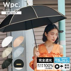 Wpc�D�iWPC�j/�yWpc�D�z���P �Ռ��v���[���p�C�s���O 55cm �傫�� ���S�Ռ� �ՔM ���J���p ���P