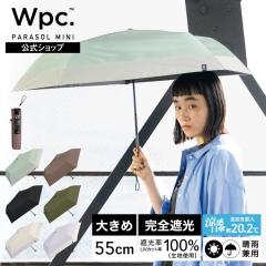 Wpc�D�iWPC�j/�yWpc�D�z���P ���y�� �Ռ��G�A���C�g�p���\�����j�Z�b�N�X 55cm ���S�Ռ� ���J���p �܂���
