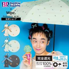 Wpc�D�iWPC�j/�yWpc�D�z���P �T�[�e�B���� �A�C�X�N���[���~Wpc�D �Ռ��A�C�X�N���[���p�^�[�� �~�j