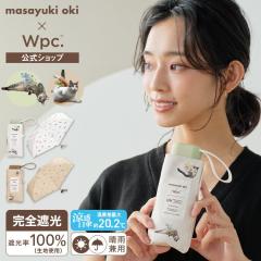 Wpc�D�iWPC�j/�yWpc�D�z���P �����V�~Wpc�D �Ռ��A���u���ɂ�� �y�� ���S�Ռ� �ՔM ���J���p �܂肽���ݎP