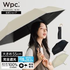 Wpc�D�iWPC�j/�yWpc�D�z���P �Ռ��A�j�}���p�C�s���O �~�j �傫�� ���S�Ռ� �ՔM ���J���p �܂肽���ݎP