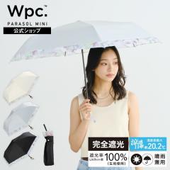 Wpc�D�iWPC�j/�yWpc�D�z���P �Ռ������I�[�K���W�[�v�����g �~�j ���S�Ռ� �ՔM ���J���p �܂肽���ݎP