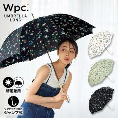 Wpc�D�iWPC�j/�yWpc�D�z�J�P �X�g���x���[�K�[�f�� 58cm �W�����v�P ���J���p �P ���f�B�[�X ���P