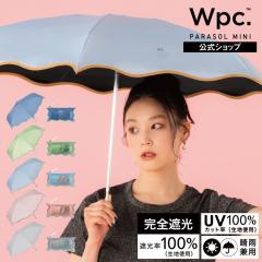 Wpc�D�iWPC�j/�yWpc�D�z���P �Ռ��E�F�[�u�p�C�s���O�p���\�� �~�j ���S�Ռ� ���J���p ���f�B�[�X �܂肽���ݎP