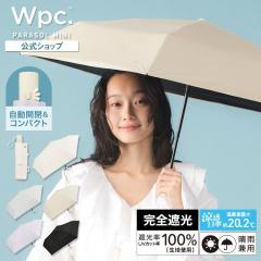 リランドチュール（Rirandture）/シンプルゆるVニットの通販はau PAY