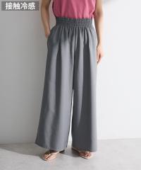 �O���[���p�[�N�X�iGreen Parks�j/�����E�G�X�g�M���U�[�t���A���C�h�p���c