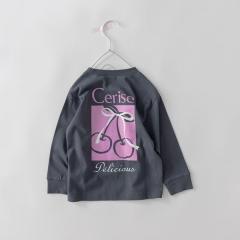 �u�����V�F�X�ibranshes�j/�yDRC�z�A�\�[�g�O���t�B�b�N����T�V���c