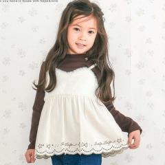 �X���b�v�X���b�v�iSLAP SLIP�j/���X�J���b�v�L���~�\�[��+�`���[���t��T�V���c2�_�Z�b�g(90~130cm)