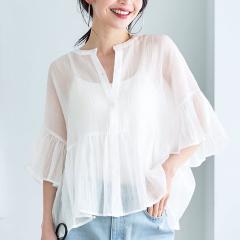 フェイラー（FEILER）/ハイジ プティバス(おくるみ)の通販はau PAY