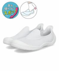 アスビー（ASBee）/CHARKIES チャーキーズ キッズ ハンズフリーバレーシューズ【手を使わずサッと履ける】上履き 