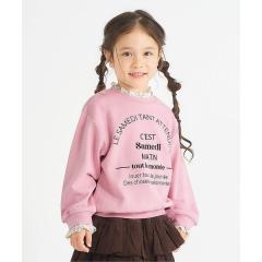 �A�v�� �� �N�[���iapres les cours�j/WEB���� ���C���[�h���S�g���[�i�[