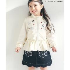 �A�v�� �� �N�[���iapres les cours�j/�T�����I�L�����N�^�[�Y�E�B���h�u���[�J�[