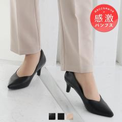 ���B���B�A���iVivian�j/�y21�D5�|26�D0cm�Ή��z5cm�q�[��������������݂��I�|�C���e�b�h�g�D�����p���v�X