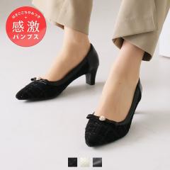 ���B���B�A���iVivian�j/�y21�D5�|26�D0cm�Ή��z5cm�q�[���|�C���e�b�h�g�D�p�[�����{�������p���v�X