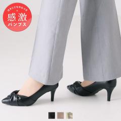 ���B���B�A���iVivian�j/�y21�D5�|26�D0cm�Ή��z7cm�q�[���|�C���e�b�h�g�D�^�[�o�����{�������p���v�X