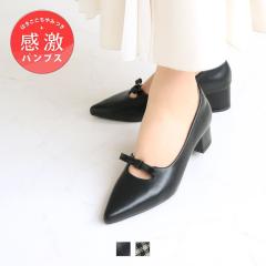 ���B���B�A���iVivian�j/�y21�D5�|26�D0cm�Ή��z4cm�q�[��������������݂��I�|�C���e�b�h�g�D���{�������p���v�X
