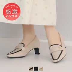 ���B���B�A���iVivian�j/�y26�t�ĐV��z22�D5�|24�D5cm�Ή�5cm�q�[���X�N�G�A�g�D���m�O�����������[�t�@�[�p���v�X