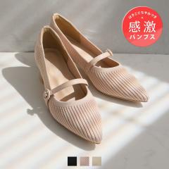 ���B���B�A���iVivian�j/26�t�ĐV��F22�D5�|24�D5cm�Ή�4cm�q�[���|�C���e�b�h�g�D�����[�W�F�[�������j�b�g�p���v�X