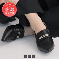 ���B���B�A���iVivian�j/26�t�ĐV��22�D5�|24�D5cm�Ή�3cm�q�[���|�C���e�b�h�g�D���^���p�[�c�������[�t�@�[�p���v�X