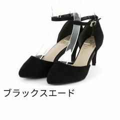 ���B���B�A���iVivian�j/�y21�D5�`25�Dcm�z�|�C���e�b�h�g�D�Z�p���[�g�p���v�X