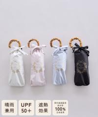 ���]�� �h �t���[���iMaison de FLEUR�j/�yUV�J�b�g��100�����n�g�p�^UPF50+�^���J���p�z�Ռ�&UV CUT �t�����܂肽���ݎP