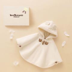 ミキハウス ホットビスケッツ（MIKIHOUSE HOT BISCUITS）/お耳付きボアフリース ダッフルマントセット【BOX付き】