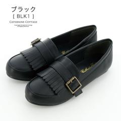 �L���T�����R�e�[�W�iCatherine Cottage�j/�h���X�V���[�Y