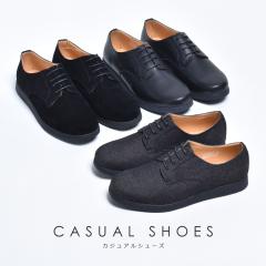 �V���x�b�N�iSVEC�j/�y�� �|�X�g�}���V���[�Y / 4�z�[�� ���[�X�A�b�v