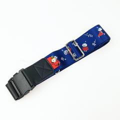 �p�[�t�F�N�g�E���[���h�E�g�[�L���[�iPerfect World Tokyo�j/���[�~�� ���g���~�C �l�C�r�[ �X�[�c�P�[�X�x���g �g���x��