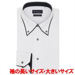 �u���b�N�n�E�X�iBRICKHOUSE�j/�y���`�Ԉ���E�傫���T�C�Y�z �{�^���_�E���J���[ ���� �`�Ԉ��� ���C�V���c