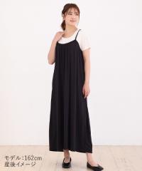 ����}�^�j�e�B���x�r�[�iinujirushimaternity&baby�j/�O��2WAY �e�B�A�[�h�L���~�����s�[�X | �}�^�j�e�B�E�F�A�E������