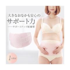 ����}�^�j�e�B���x�r�[�iinujirushimaternity&baby�j/�T�|�[�g�A�b�v�D�w��