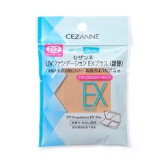 �Z�U���k�iCEZANNE�j/�t�u�t�@���f�[�V���� �d�w�v���X(�l�ցj�d�w�Q�@���C�g�I�[�N��