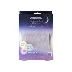 �n�z�j�R�iHahonico�j/�n�z�j�R �V���NMoon�i�C�g�L���b�v �p�[�v��