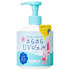 �f�C���[�v���U�iDAILY PLAZA�j/�y����i�z���O���\��@���炳��UV�W�F��F