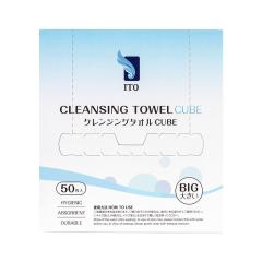 �f�C���[�v���U�iDAILY PLAZA�j/ITO�@�N�����W���O�^�I��CUBE