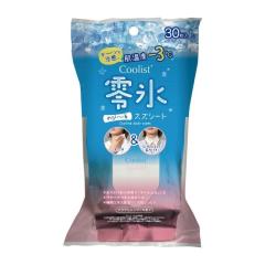 �f�C���[�v���U�iDAILY PLAZA�j/�N�[���X�g�@�X�Y�V�[�g30������@�A�N�A�V�����v�[�̍���