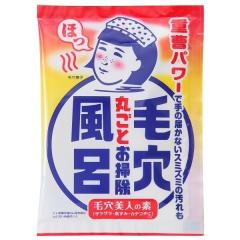 ノエビア レイセラ クレンジングオイル 200mL 商品番号：2939 日やけ