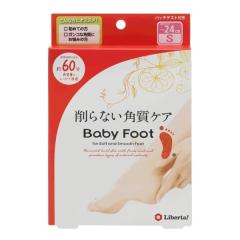 �f�C���[�v���U�iDAILY PLAZA�j/�x�r�[�t�b�g�@�C�[�W�[�p�b�N60��S�T�C�Y