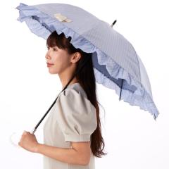 ジル スチュアート（JILL STUART）/【 JILL STUART】ストライプフリル晴雨兼用パラソル(1段スライドショート)