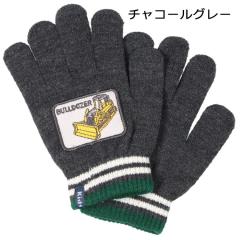 �L�b�Y�t�H�[���iKids Foret�j/�����ԃ��b�y���t�����