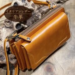 �E�C���Y�n�E�X�iWINS HOUSE�j/���o�C�� �|�[�` �E�H���b�g �^ ���v �^ �C�^���A�����U�[