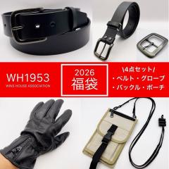 WH1953�iWH1953�j/�y2026�~���܁z���U�[���� / �x���g�A�O���[�u�Ȃ�