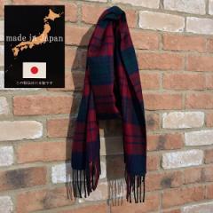 WH1953/�y���{���z�}�t���[