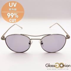 �O���X�I�j�I���iGlass Onion�j/���E���h �T���O���X / UV99%�J�b�g