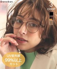 �X�^�C���C�Y�iSTYLISE�j/UV�J�b�g�g�b�v�t���[�����K�l