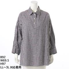 �g�����h�D�A���iTROIS DEUX UN�j/�W���J�[�h�M���K���`�F�b�N�p�[�����{�^���`���j�b�N�u���E�X