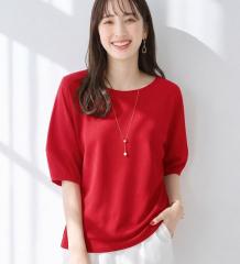 スピック＆スパン（Spick and Span）/a&m リネンブレンドハシゴレース
