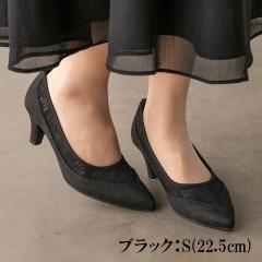 �t�H�����t�H���}�iform forma�j/S(22�D5cm)���[�X�p���v�X/���܎O/�Z�����j�[/�p�[�e�B�[/������/���l��/�I�t�B�X