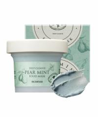 �X�L���t�[�h�iSKINFOOD�j/SKINFOOD �y�A�~���g �t�[�h�}�X�N 120g(�؍��R�X��)